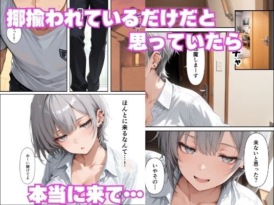 サンプル画像5