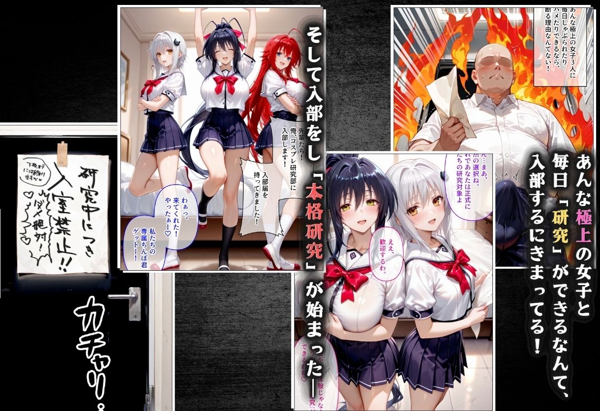サンプル画像4