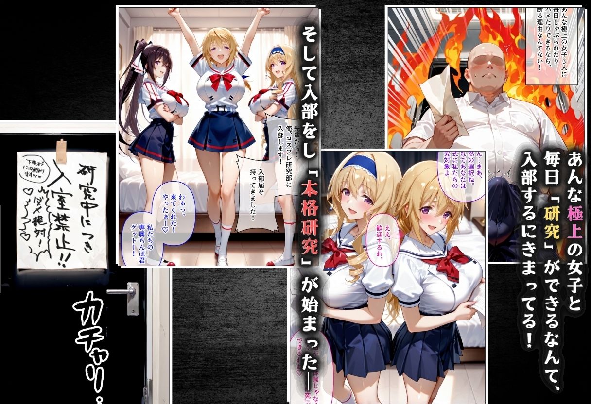 サンプル画像4