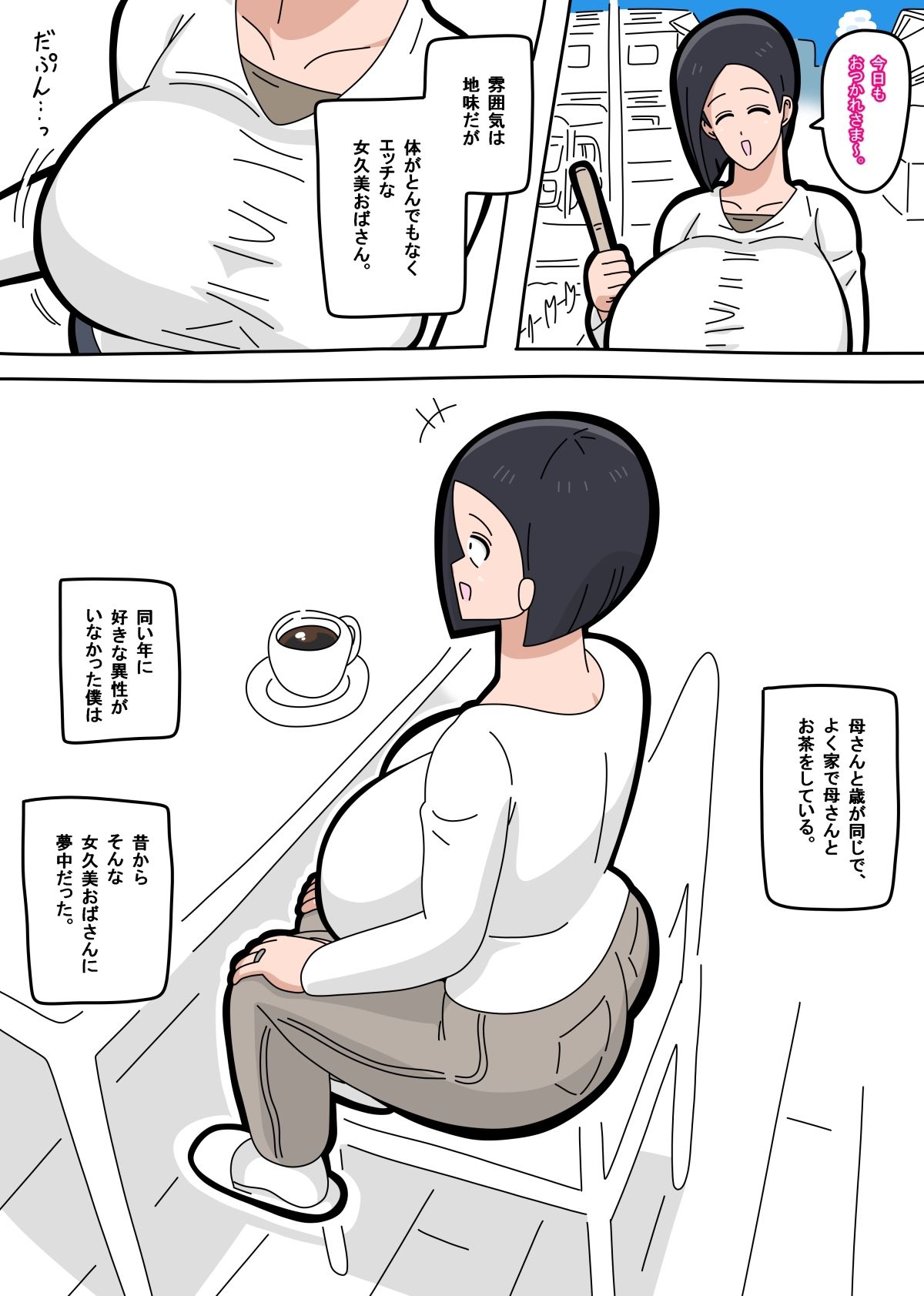 サンプル画像2