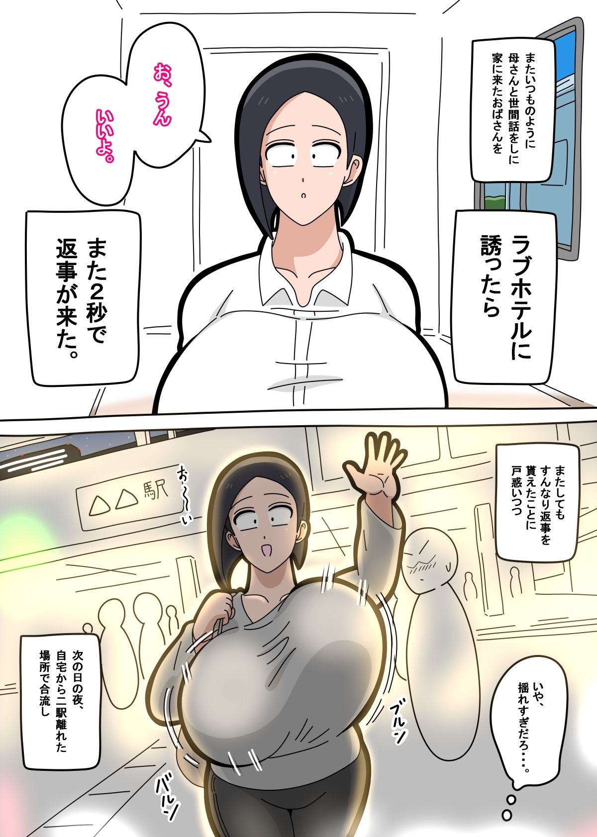 サンプル画像4