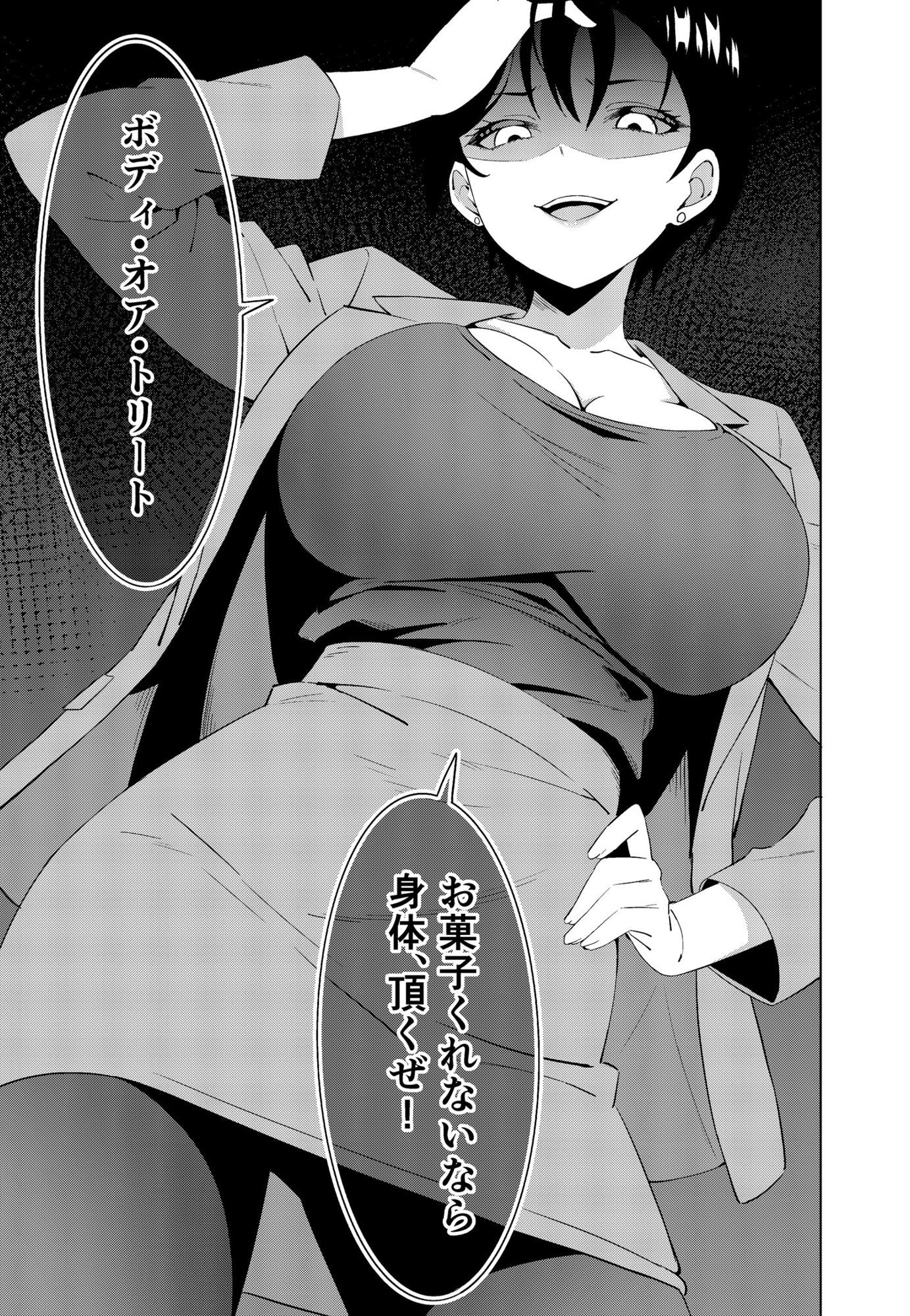 サンプル画像5
