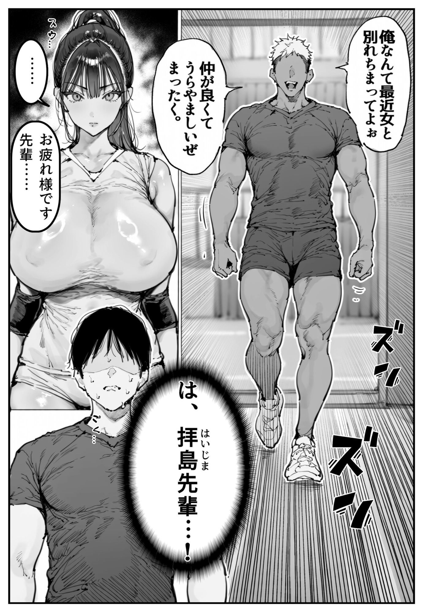 サンプル画像2