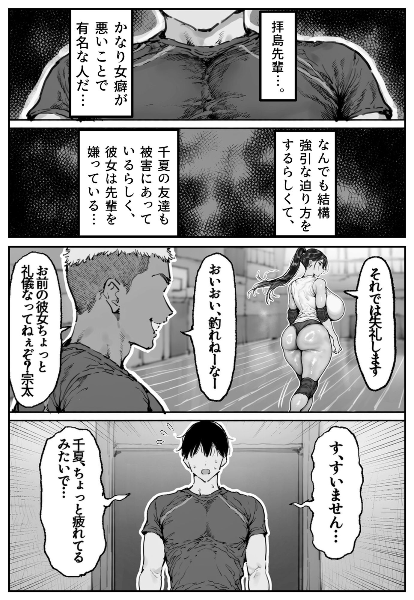 サンプル画像3