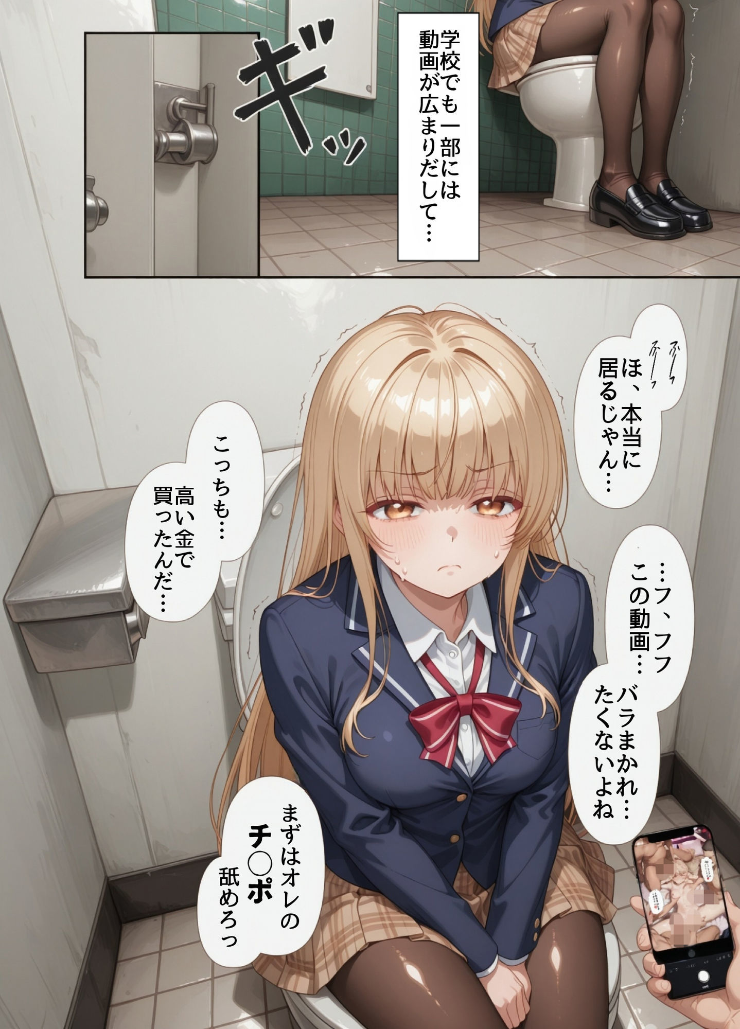 サンプル画像4