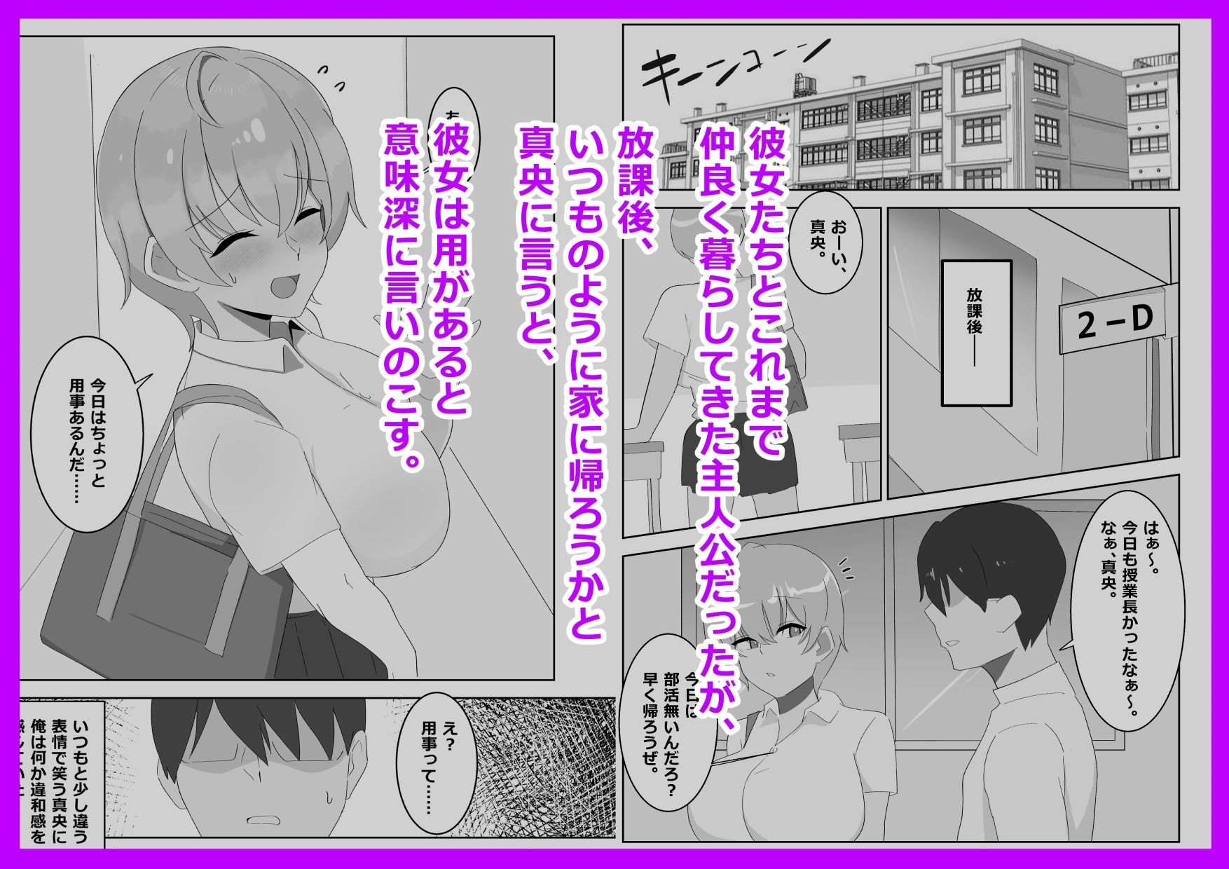 サンプル画像2