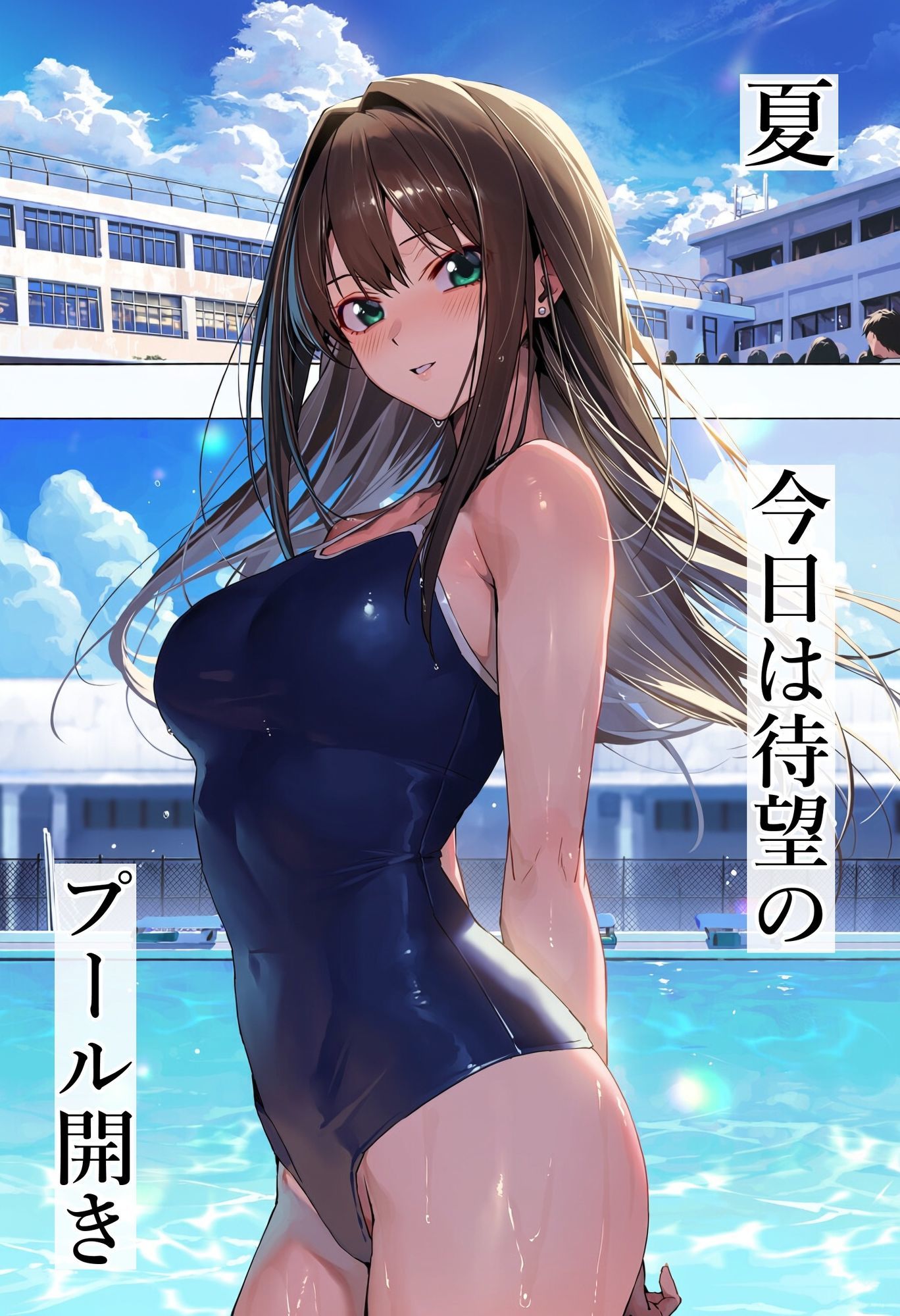 サンプル画像1