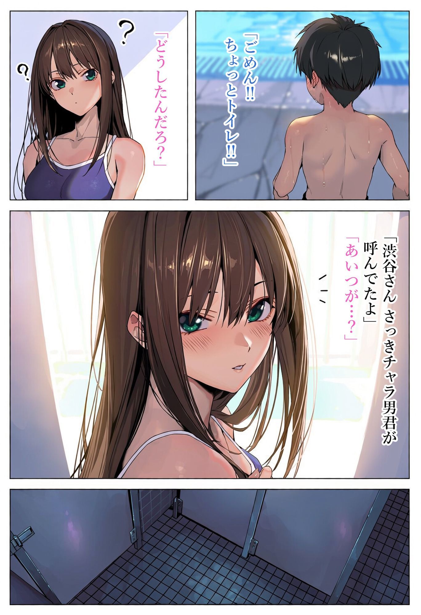サンプル画像4