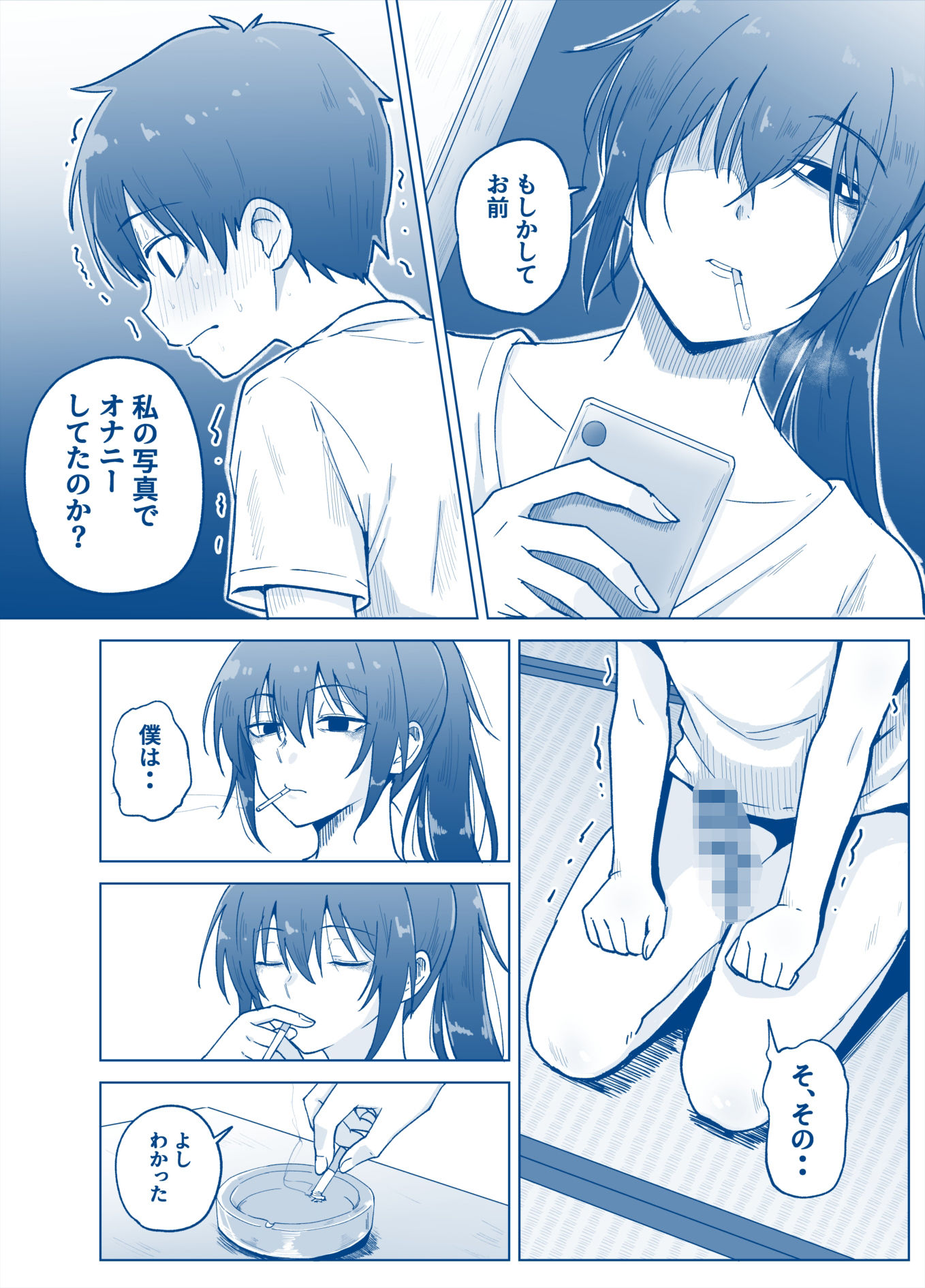 サンプル画像2