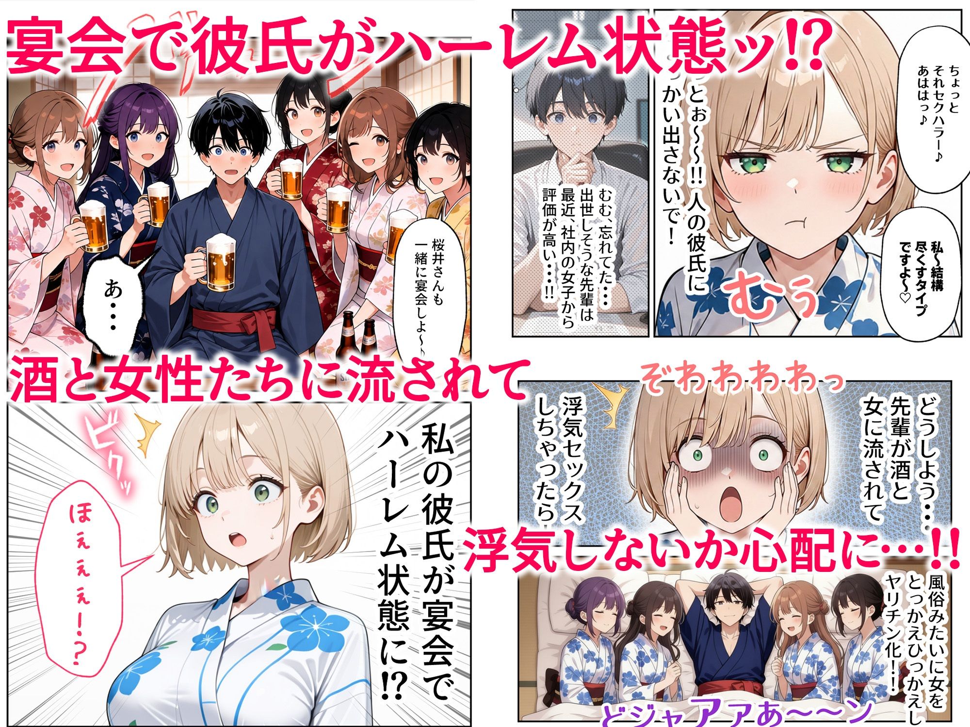 サンプル画像2