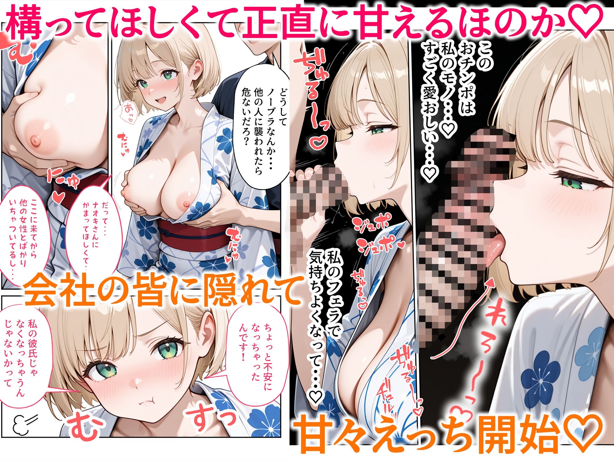 サンプル画像4
