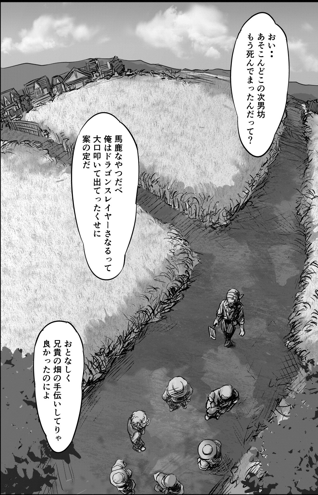 サンプル画像1
