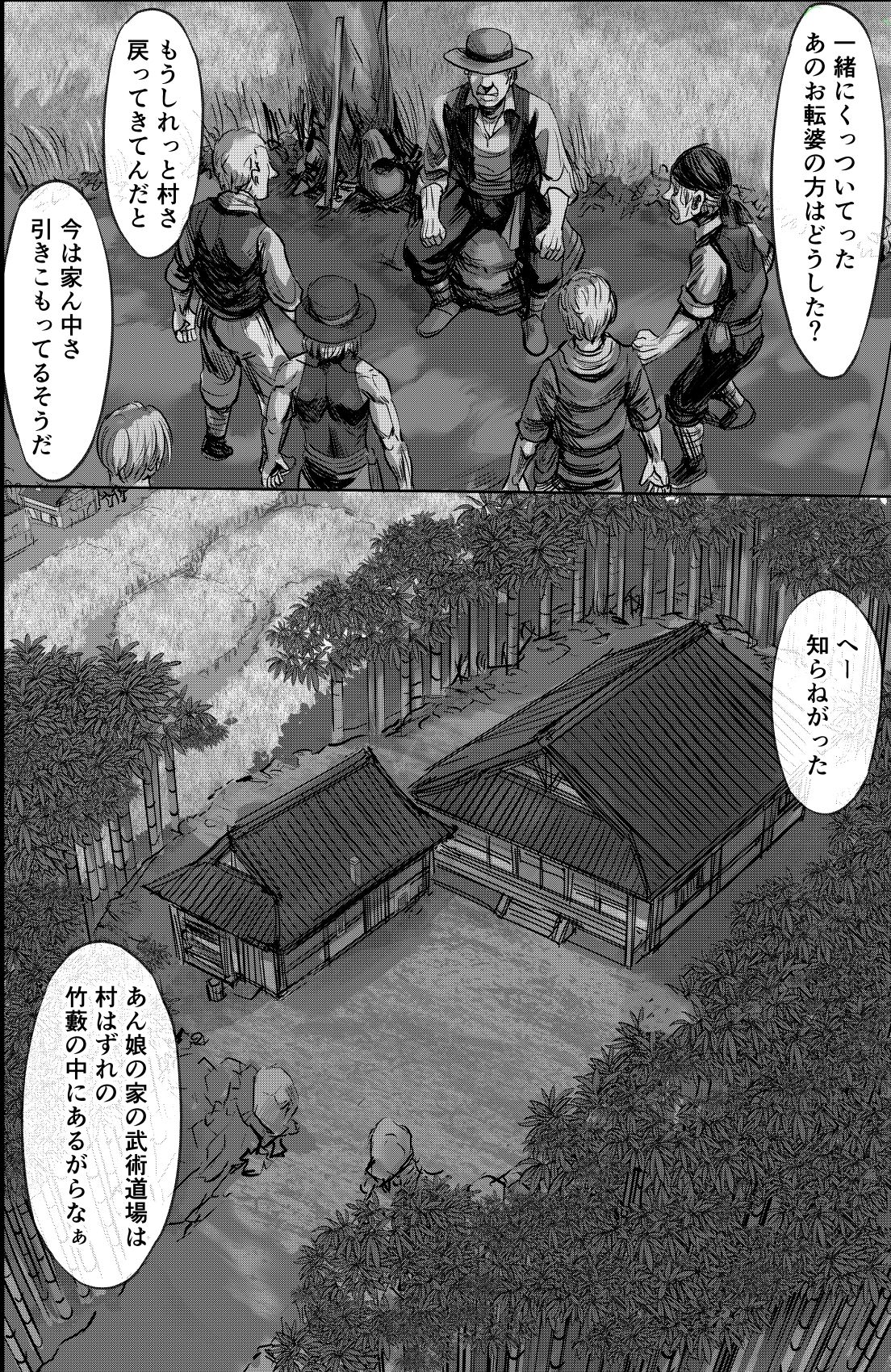 サンプル画像2