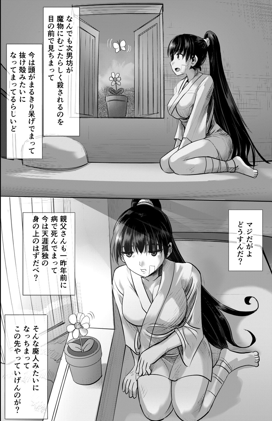 サンプル画像3