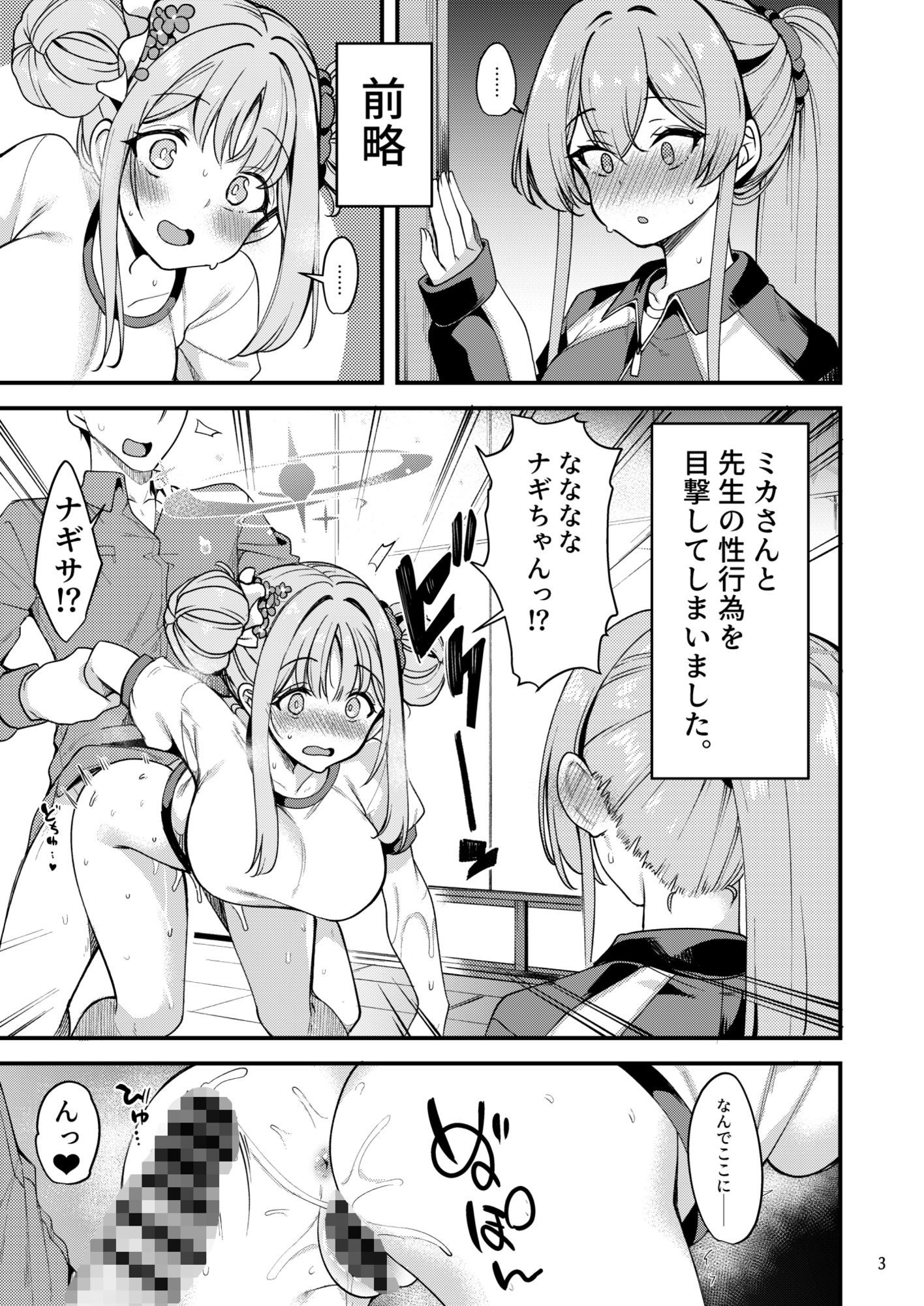 サンプル画像1
