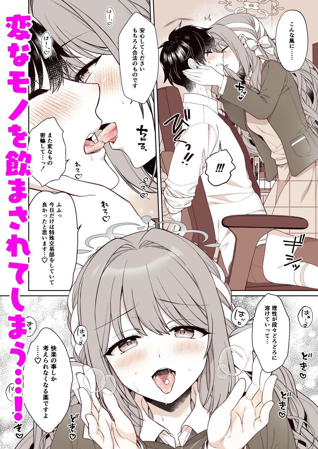 サンプル画像3