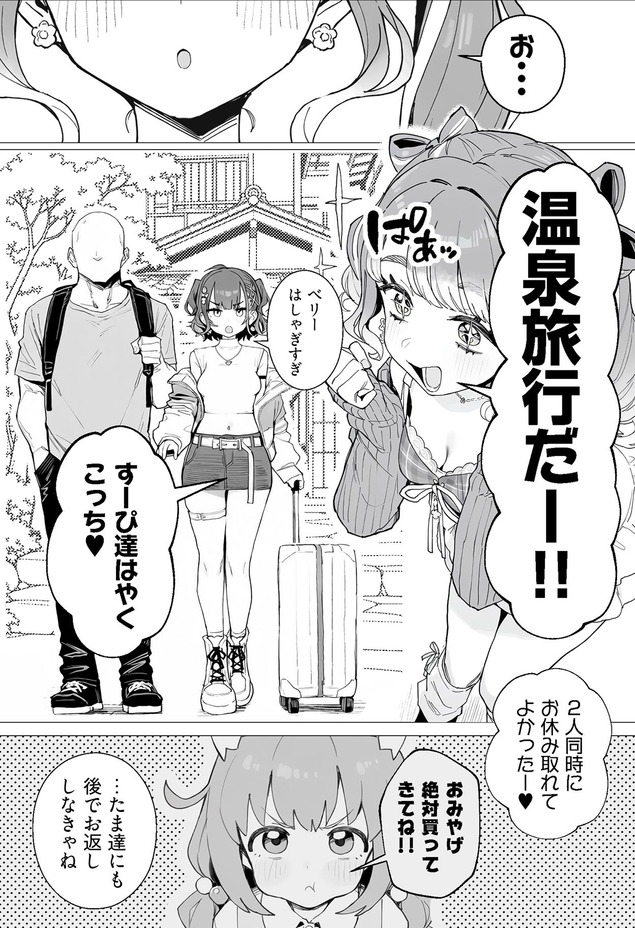 サンプル画像1
