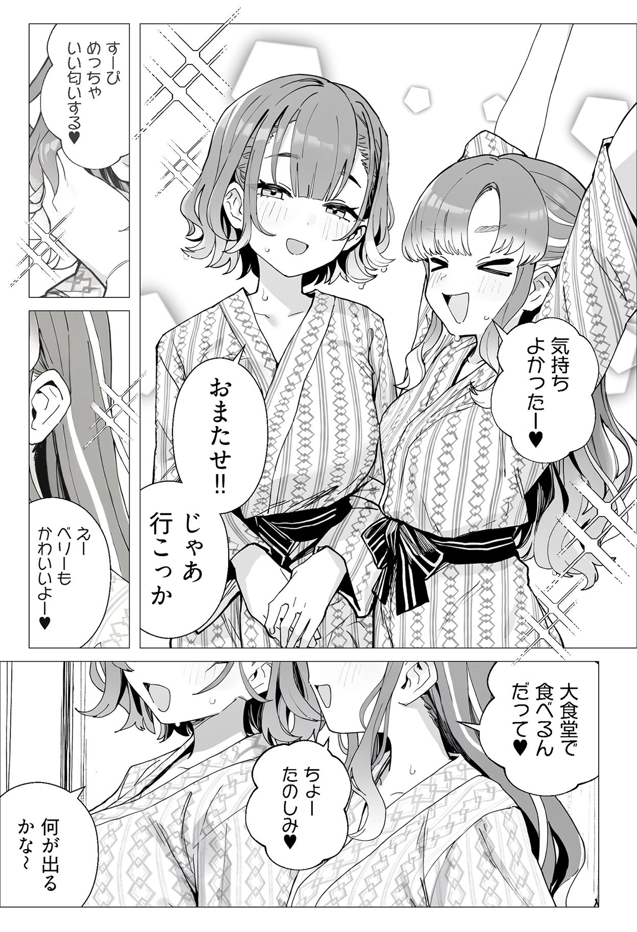 サンプル画像4