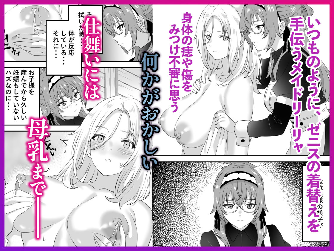 サンプル画像2