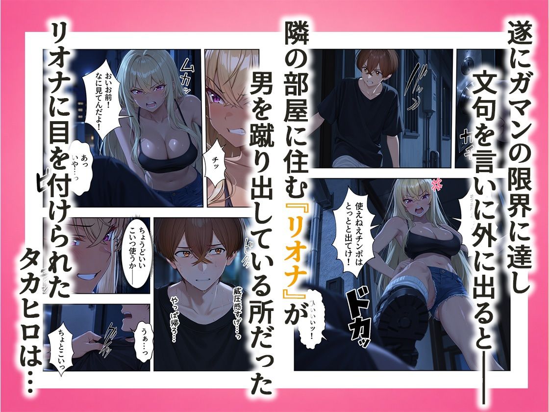 サンプル画像2