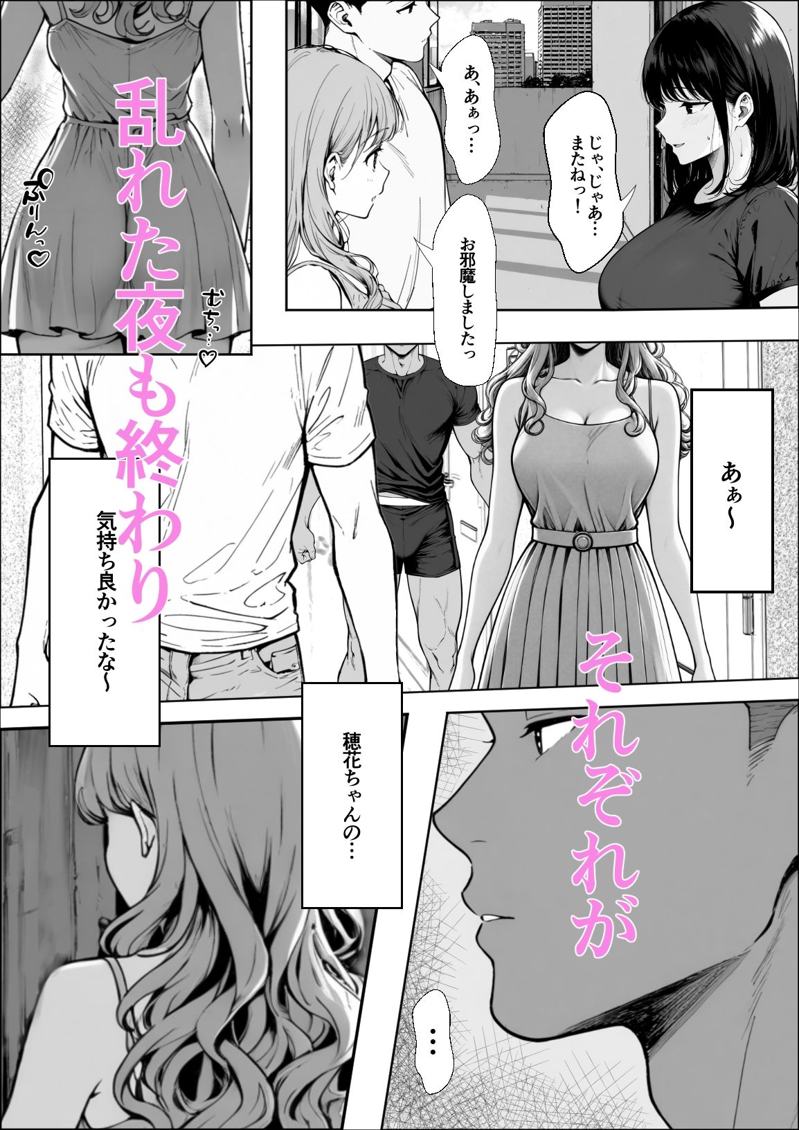 サンプル画像1