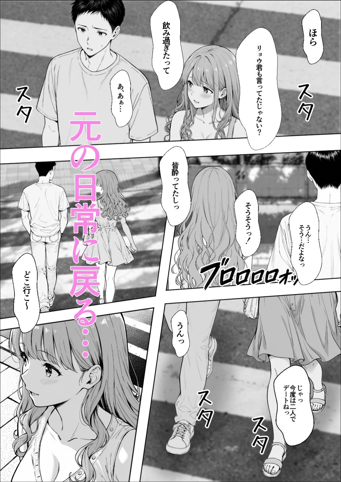 サンプル画像2