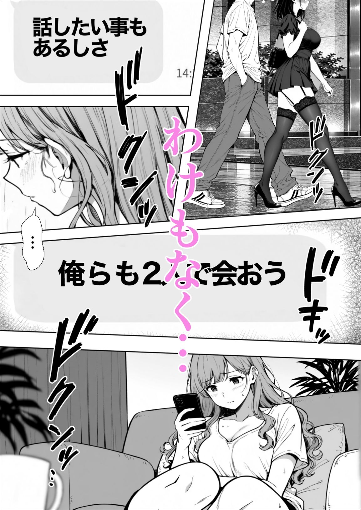 サンプル画像3