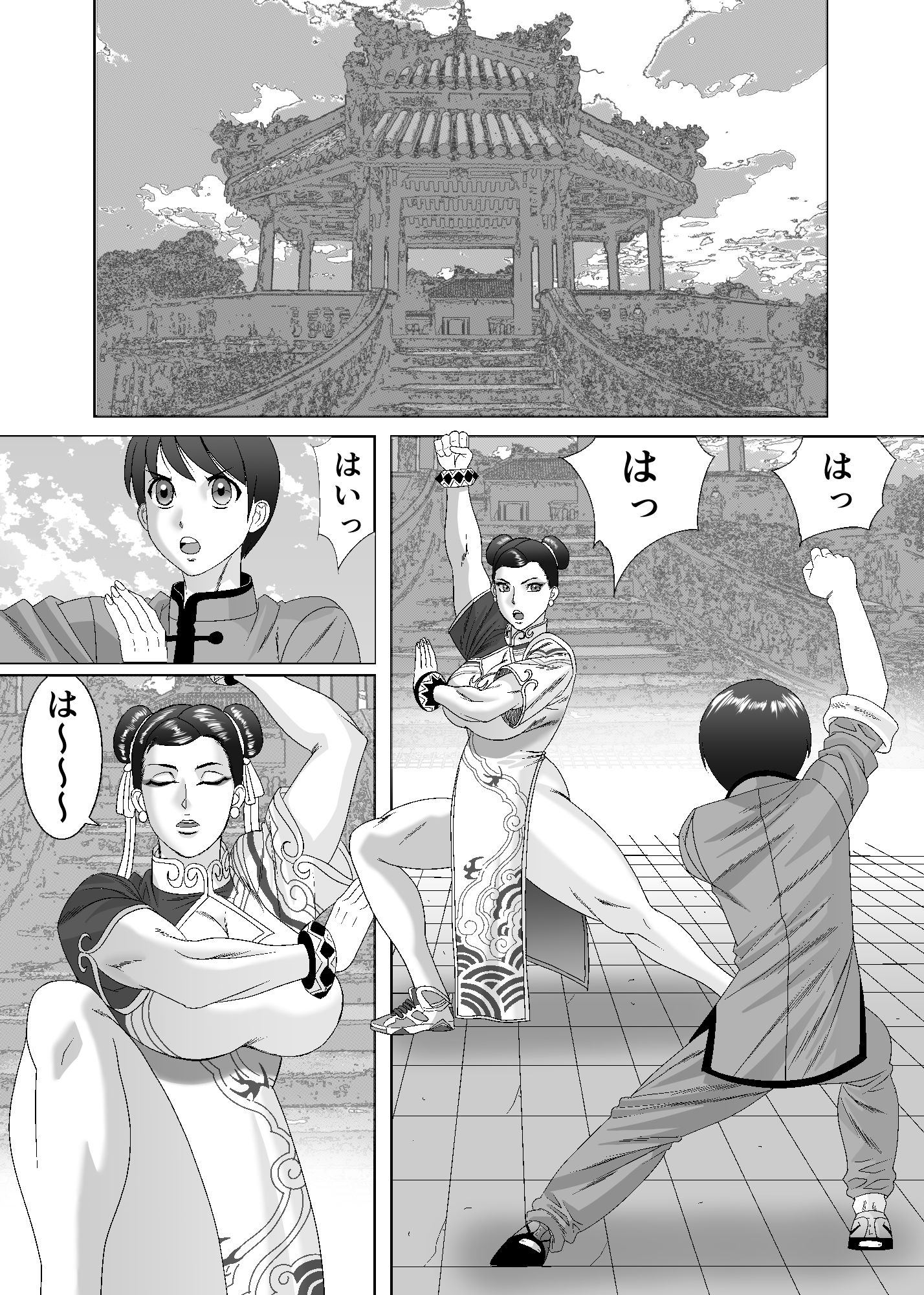 サンプル画像1