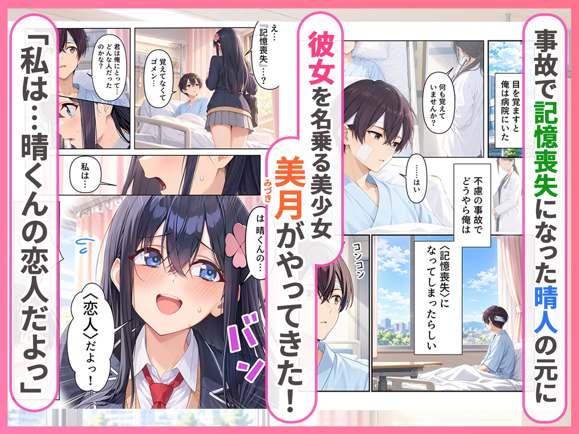 サンプル画像1