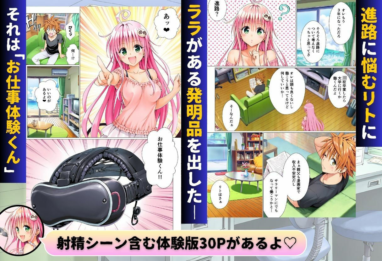 サンプル画像1