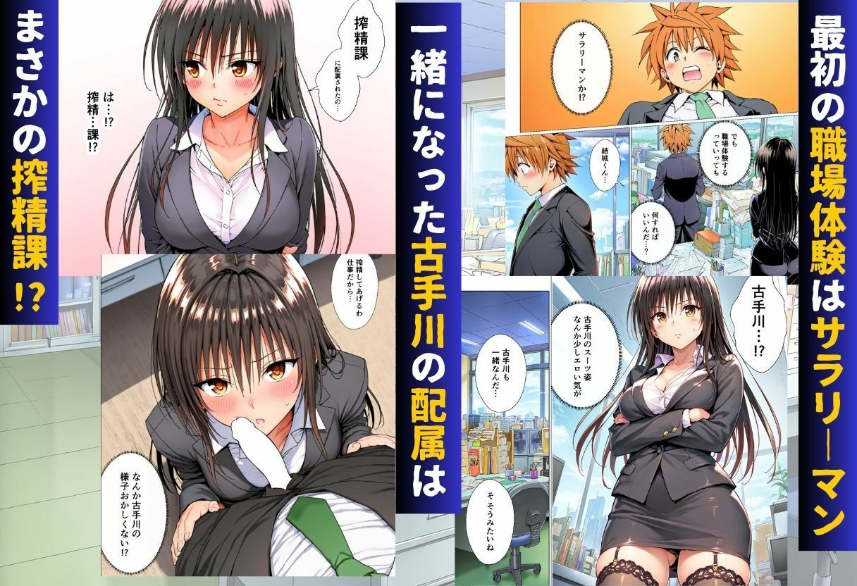 サンプル画像3
