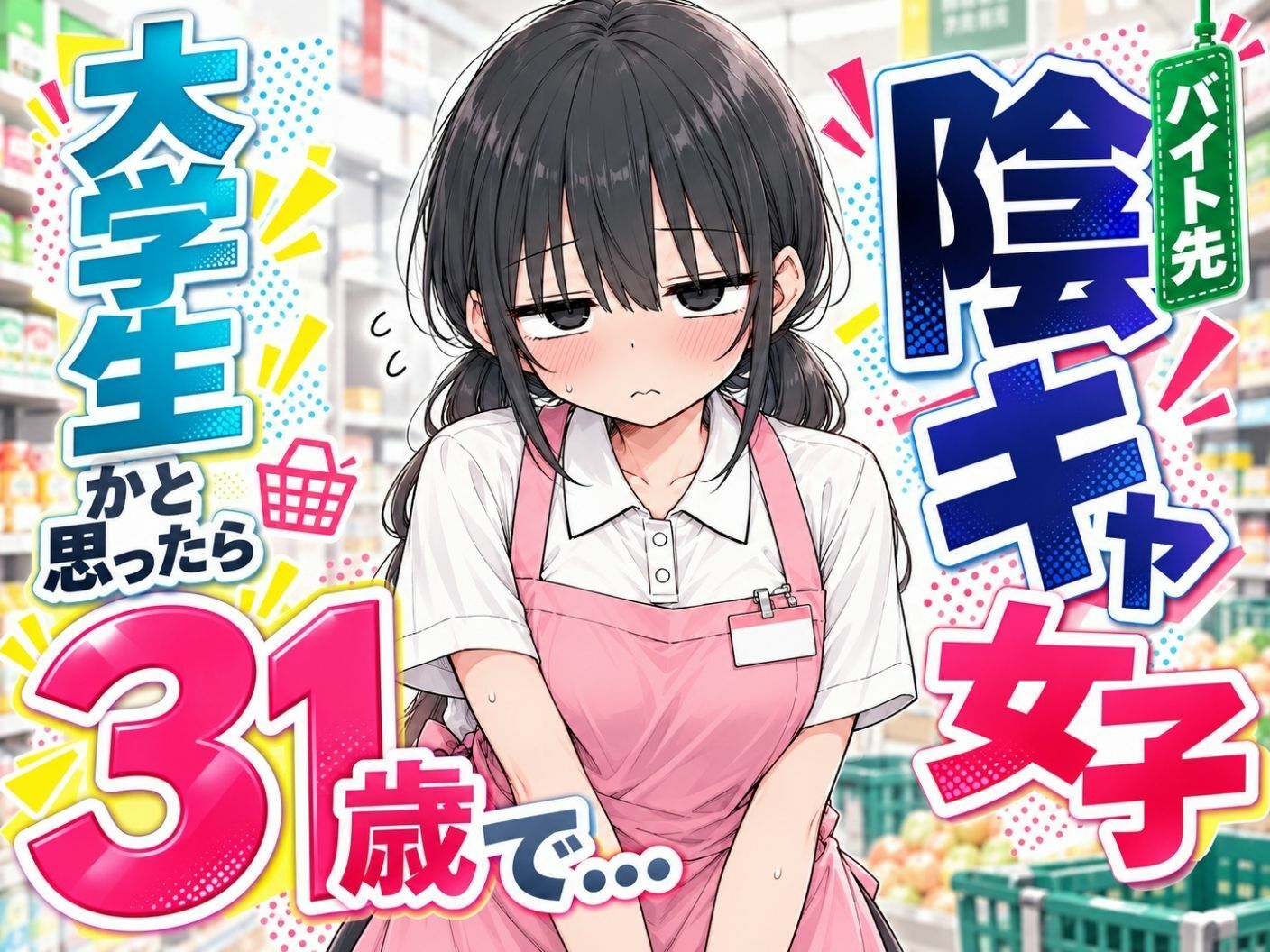 サンプル画像1