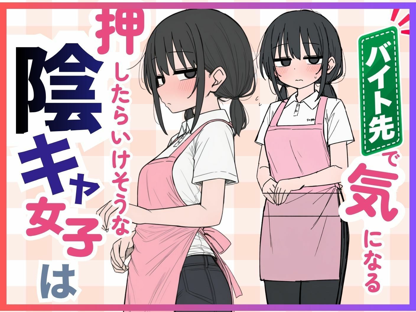 サンプル画像2