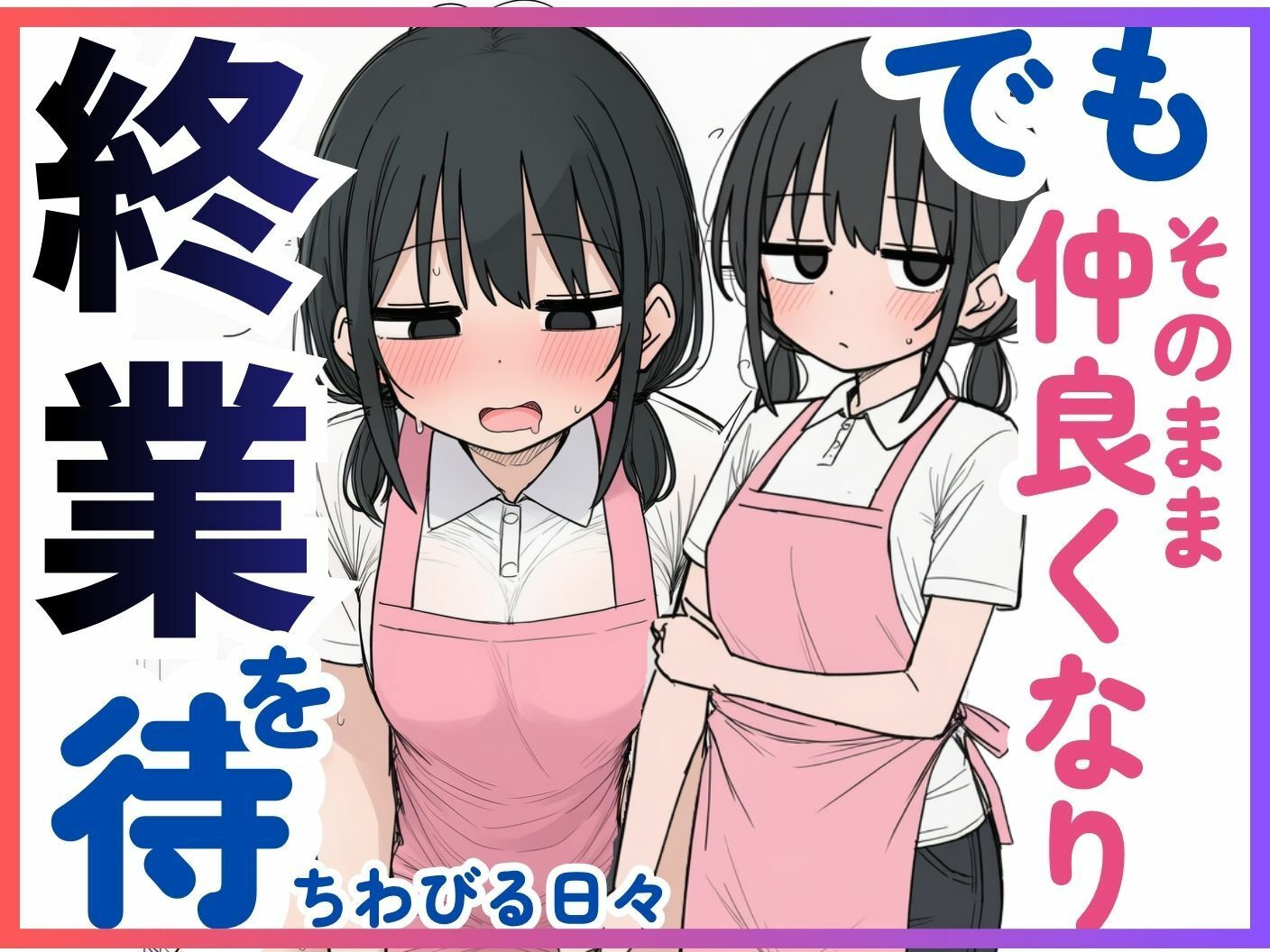 サンプル画像4