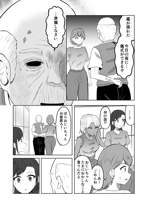 サンプル画像5