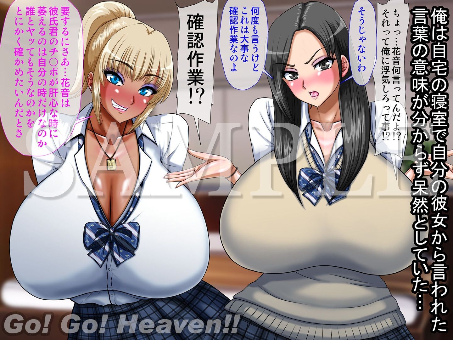 サンプル画像1