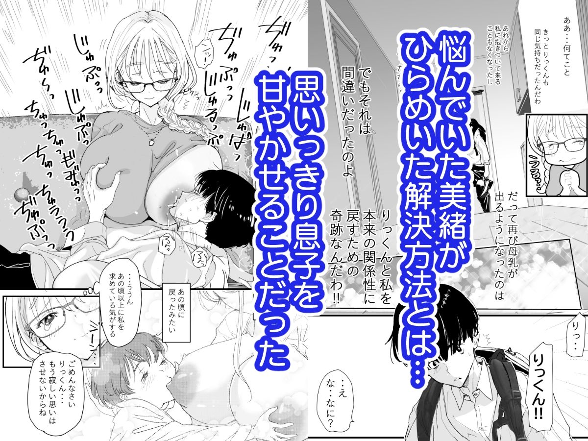 サンプル画像2