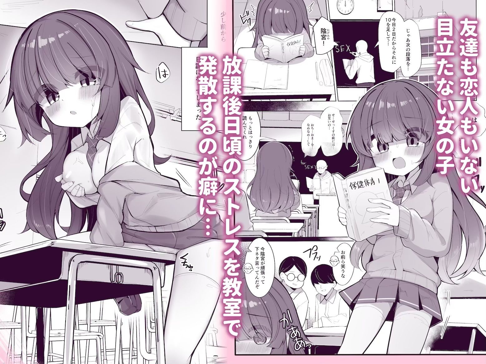 サンプル画像2