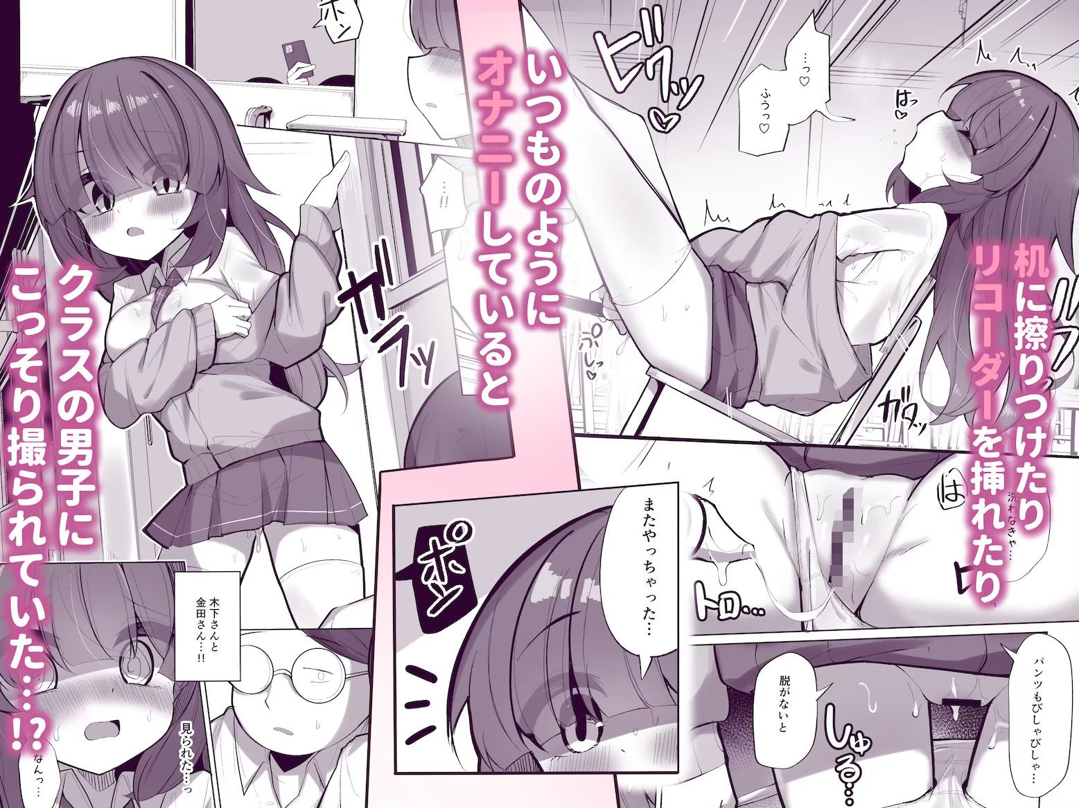サンプル画像3