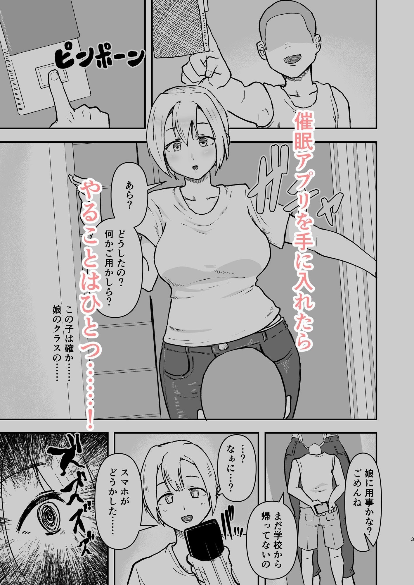 サンプル画像1
