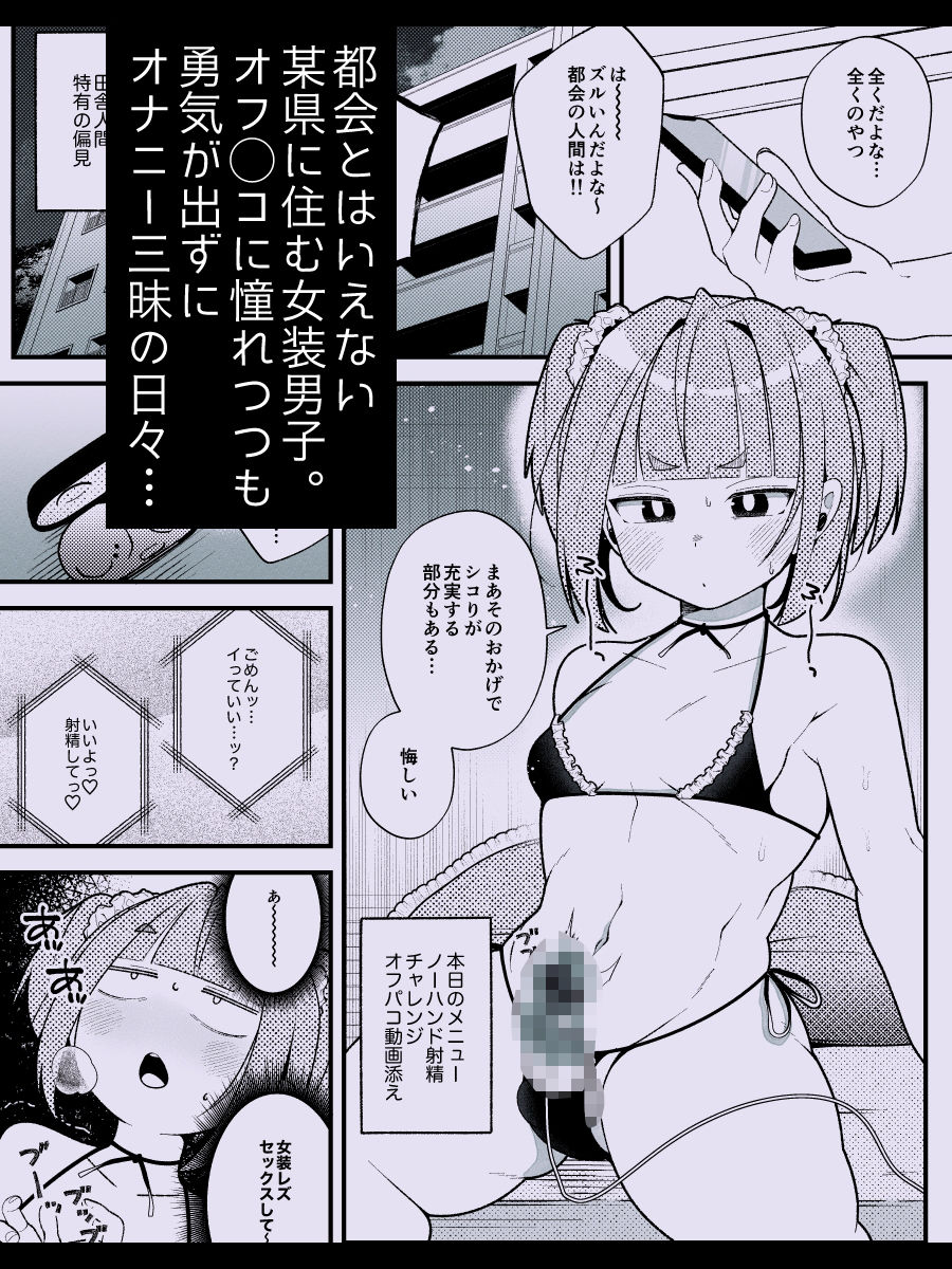 サンプル画像1