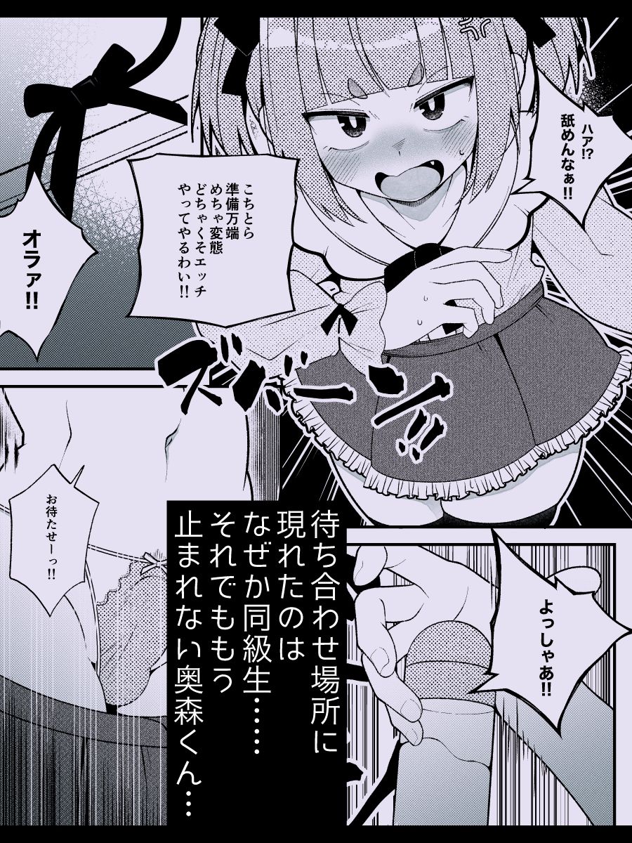 サンプル画像3