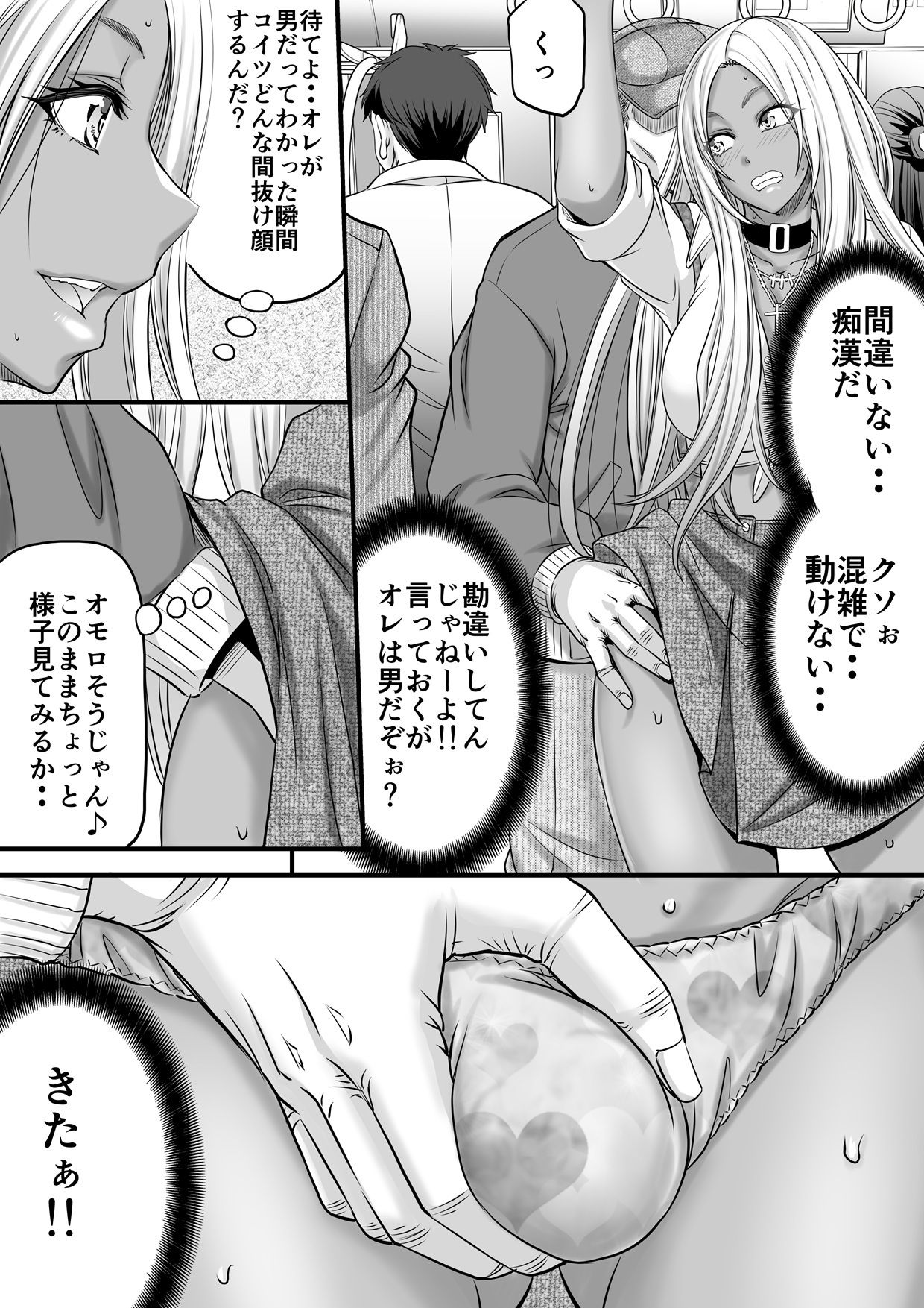 サンプル画像1