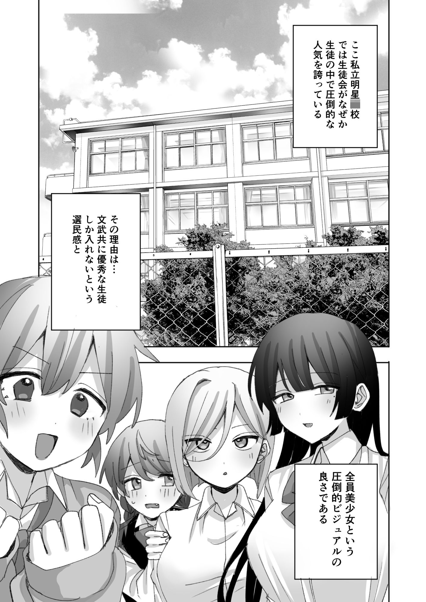 サンプル画像2