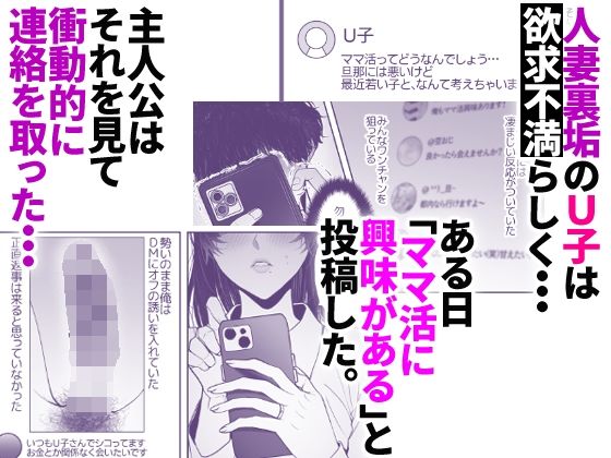 サンプル画像2