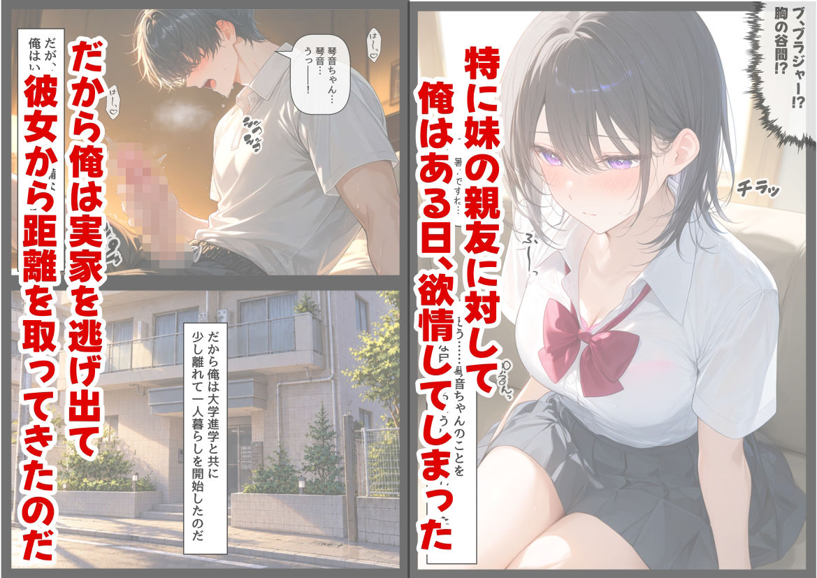 サンプル画像2