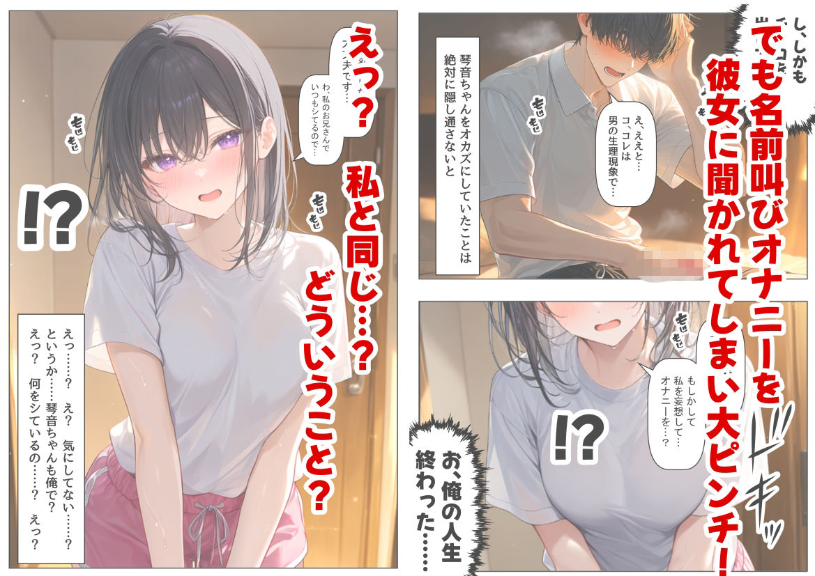 サンプル画像4