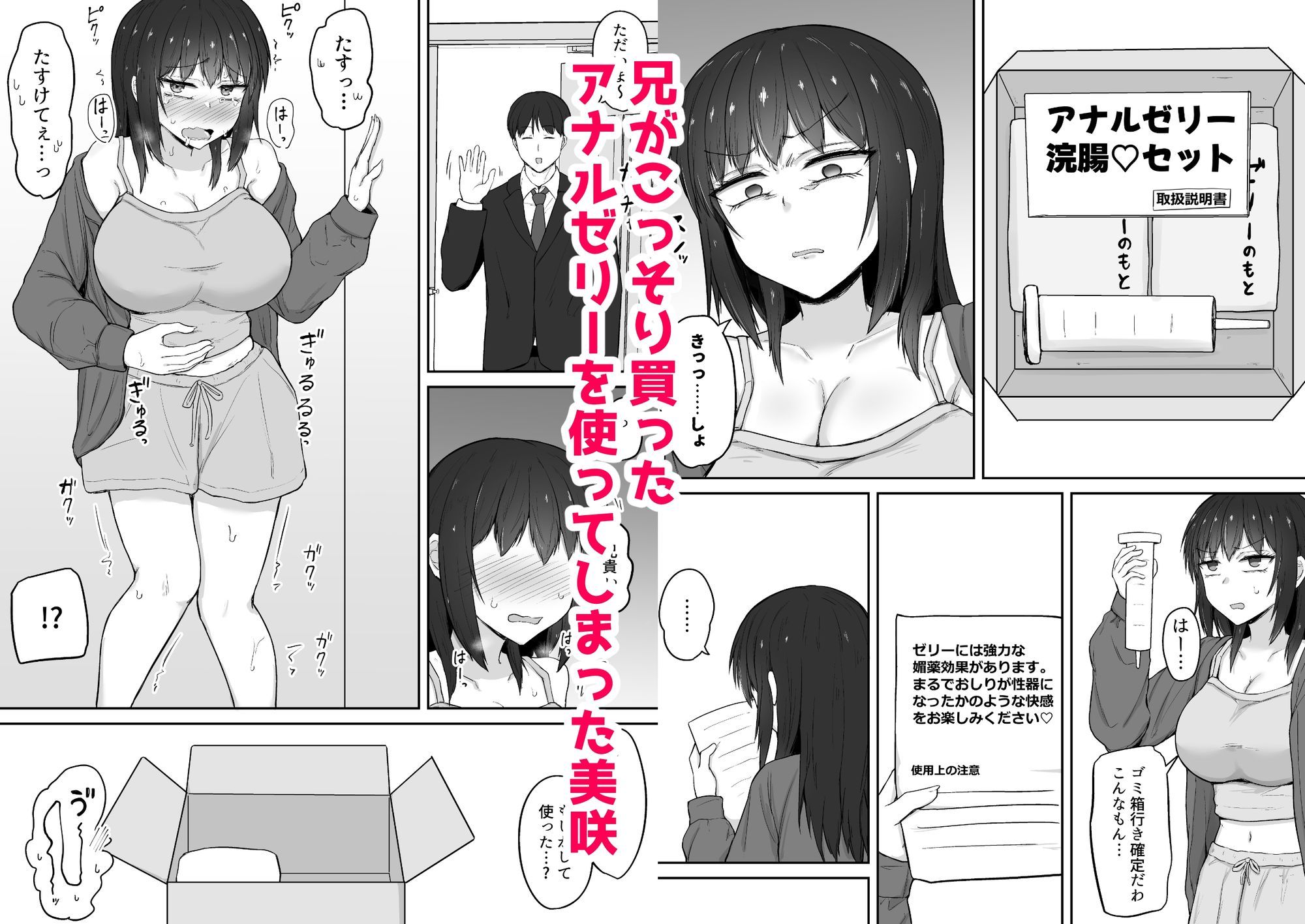 サンプル画像1