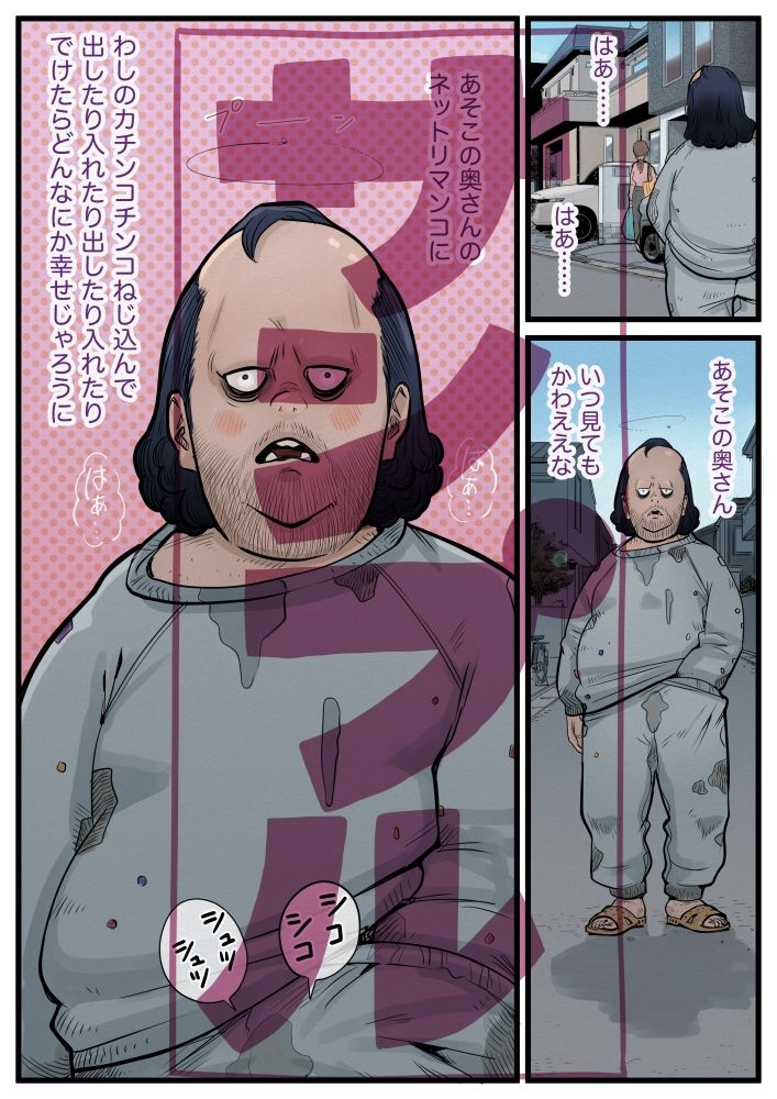 サンプル画像2