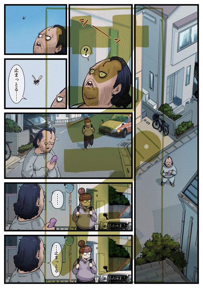 サンプル画像4